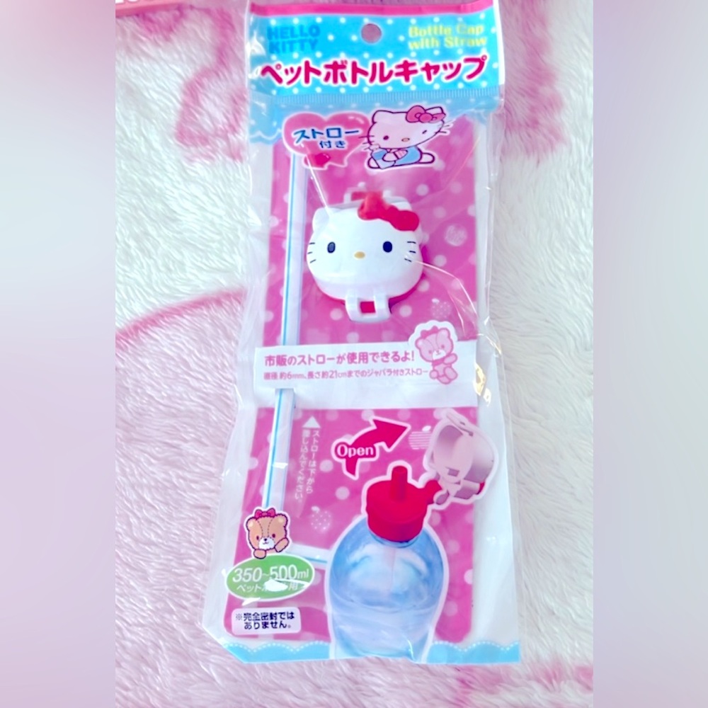 Hello Kitty Bundle - Picture 9 of 9